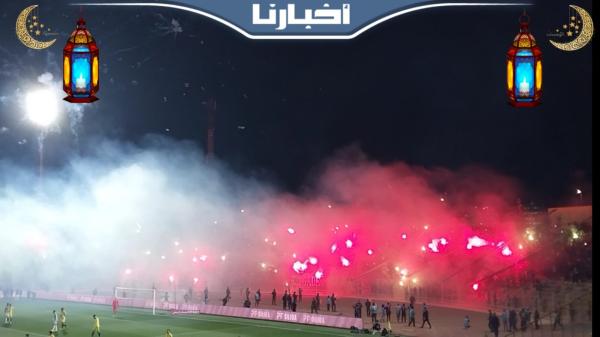 جمهور المولودية الوجدية يشعل المدرجات بكراكاج خيالي في مواجهة الماص